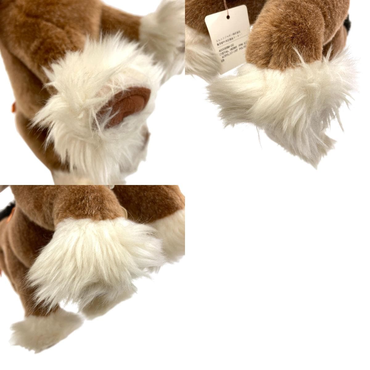 Hermes Hermès PPM Object Acrylic/Polyester Ladies [Used] [HERMES] 10