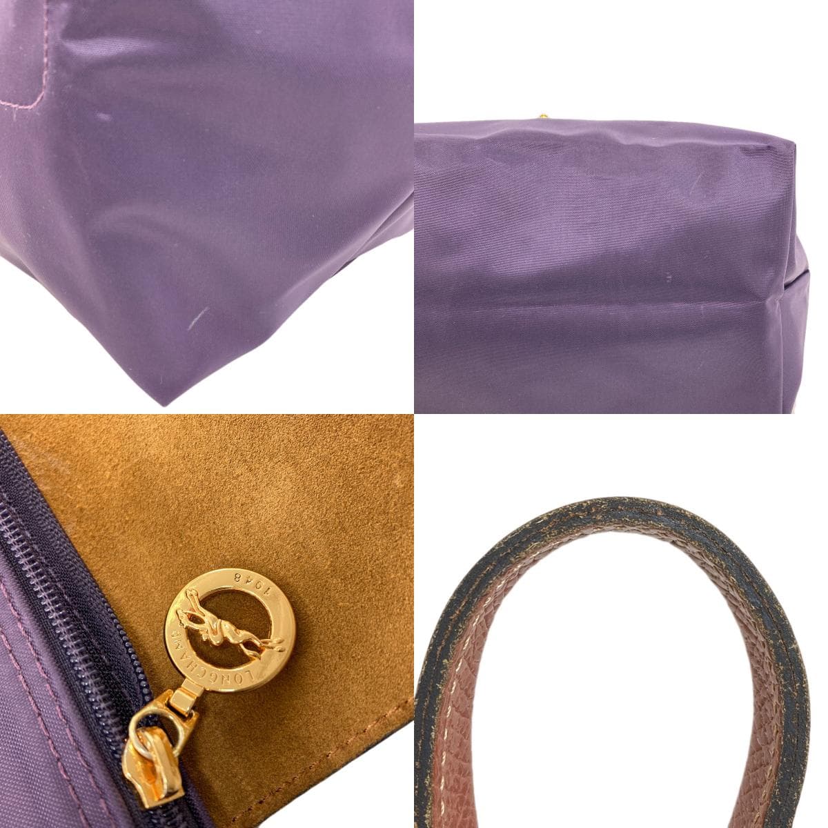 Longchamp Le Pliage Tote Bag Nylon Canvas Ladies [Used] [Longchamp] 9