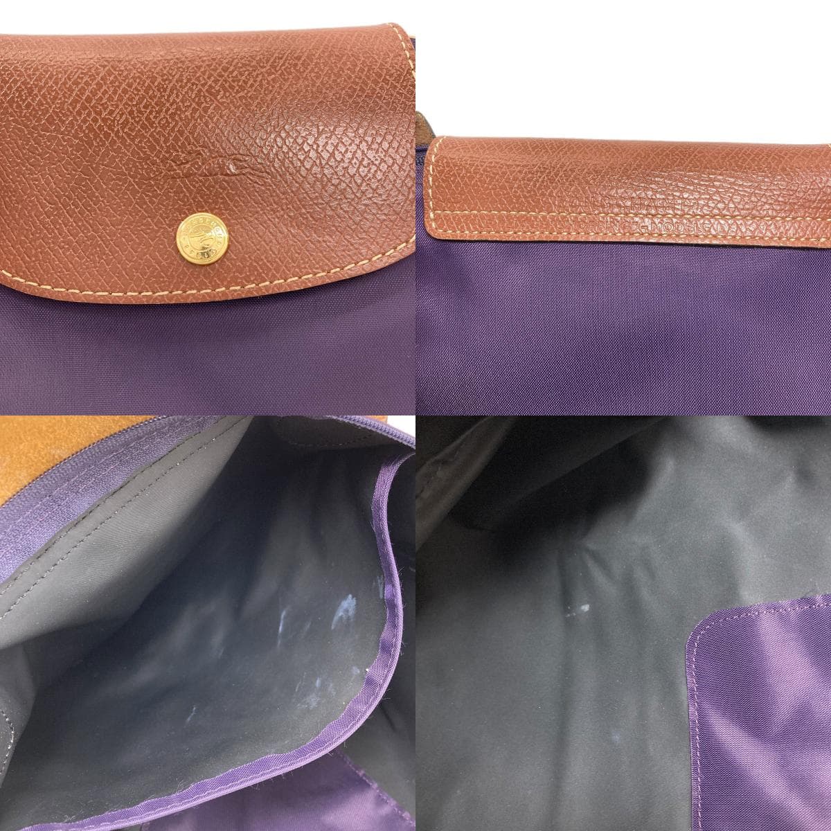 Longchamp Le Pliage Tote Bag Nylon Canvas Ladies [Used] [Longchamp] 7