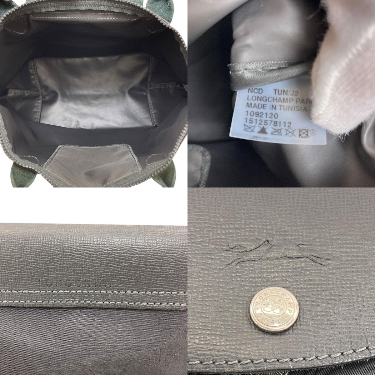 Longchamp Le Pliage 2WAY Handbag Nylon Material Ladies [Used] [Longchamp] 5