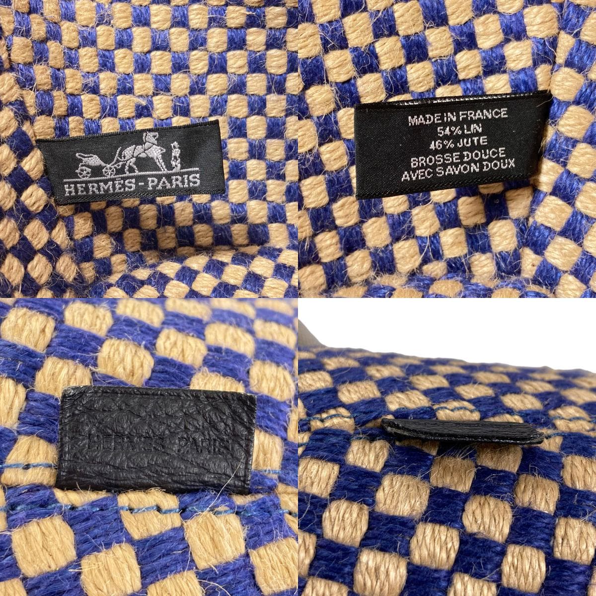 Hermes Panier Basse Handbag Linen Ladies [Used] [HERMES] 6