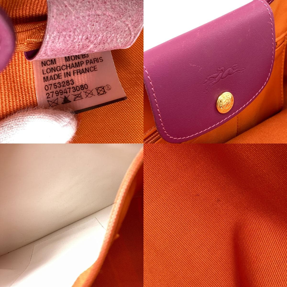 Longchamp Stripe Tote Bag Canvas Ladies [Used] [Longchamp] 7