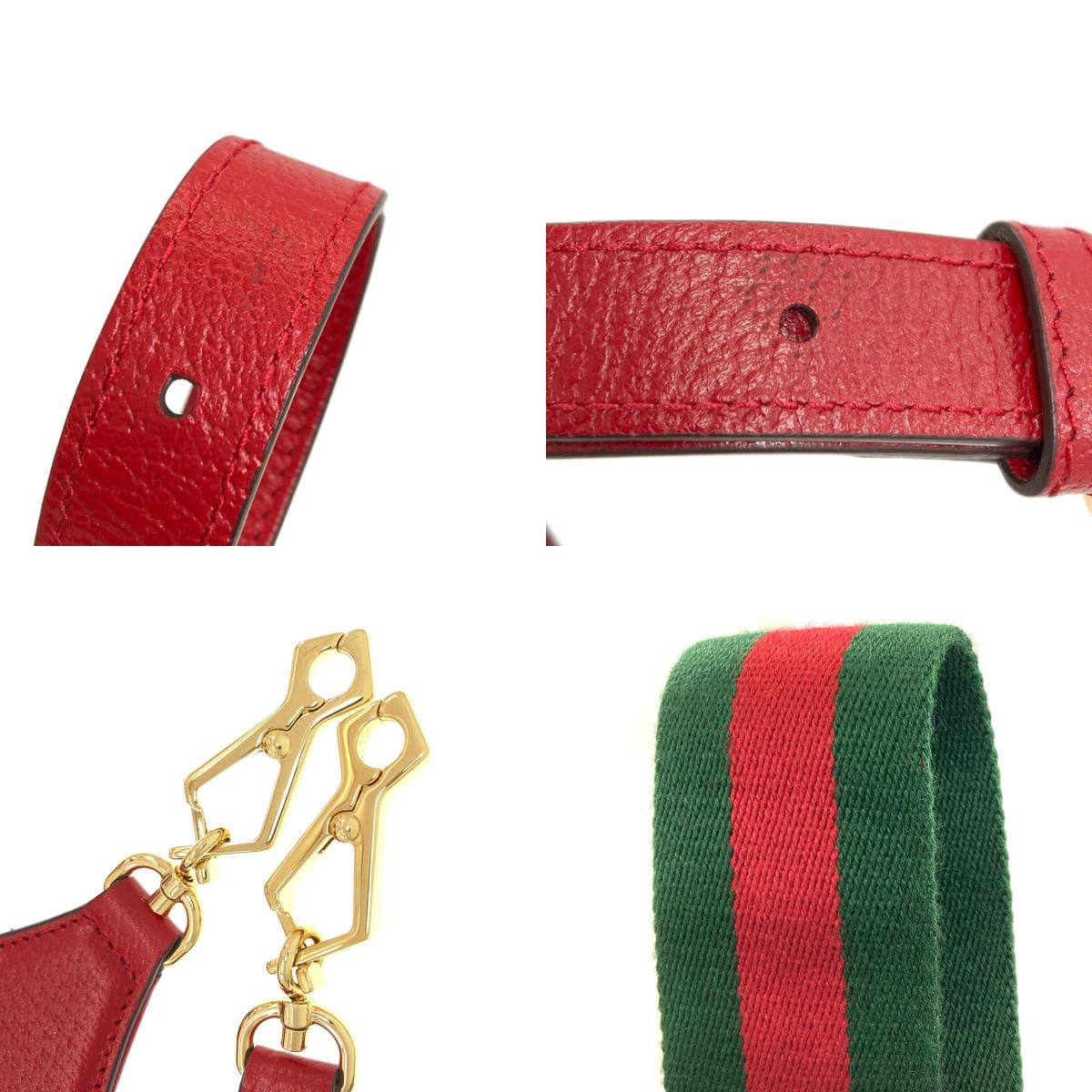 Gucci 658574 Horsebit Adidas Collaboration Shoulder Bag Leather Women's [Used] [GUCCI] 658574 9