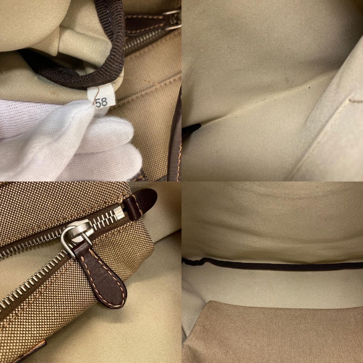 Prada Logo Jacquard Tote Bag Canvas Ladies [Used] [PRADA] 5