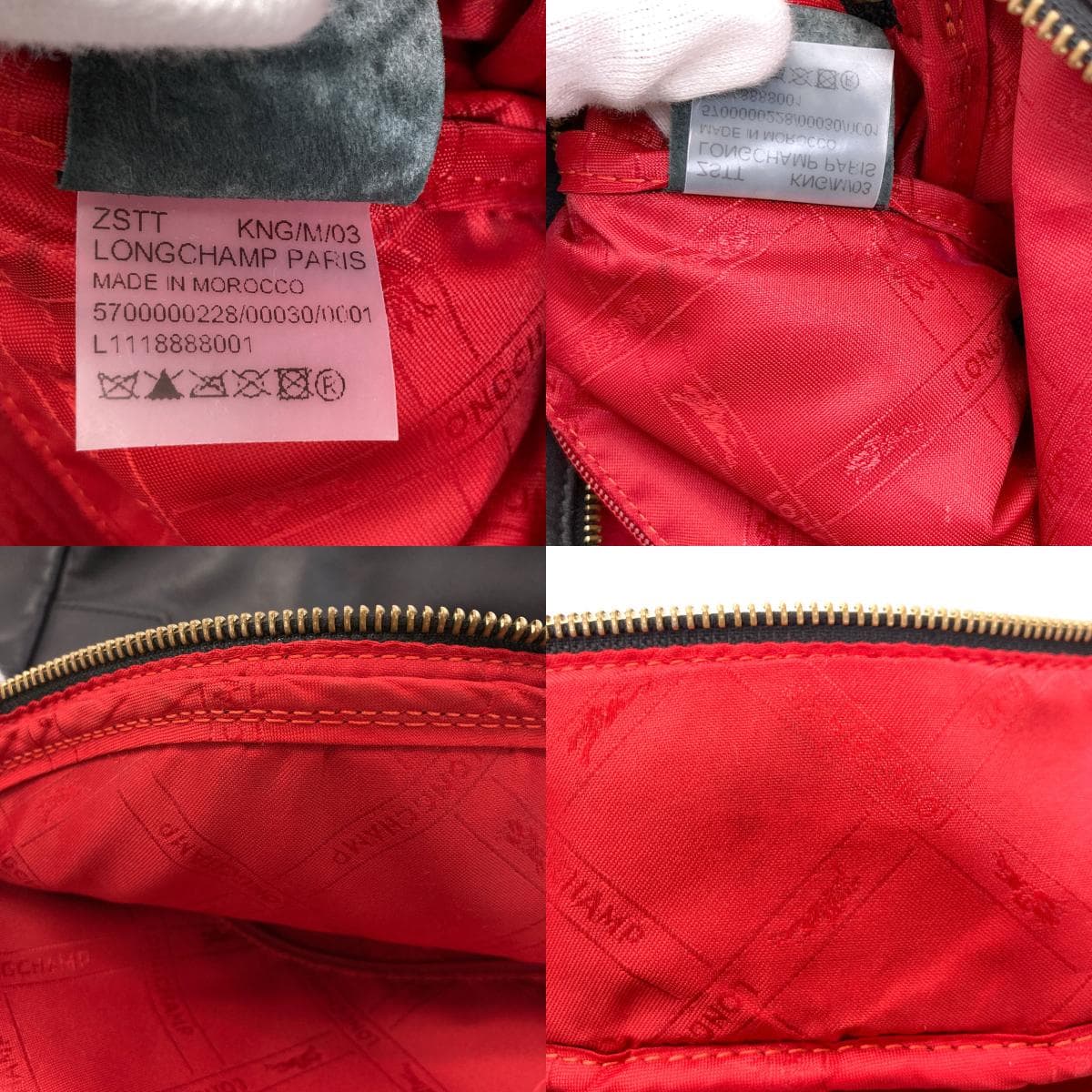 Longchamp Logo Backpack/Daypack Leather for Women [Used] [Longchamp] 4