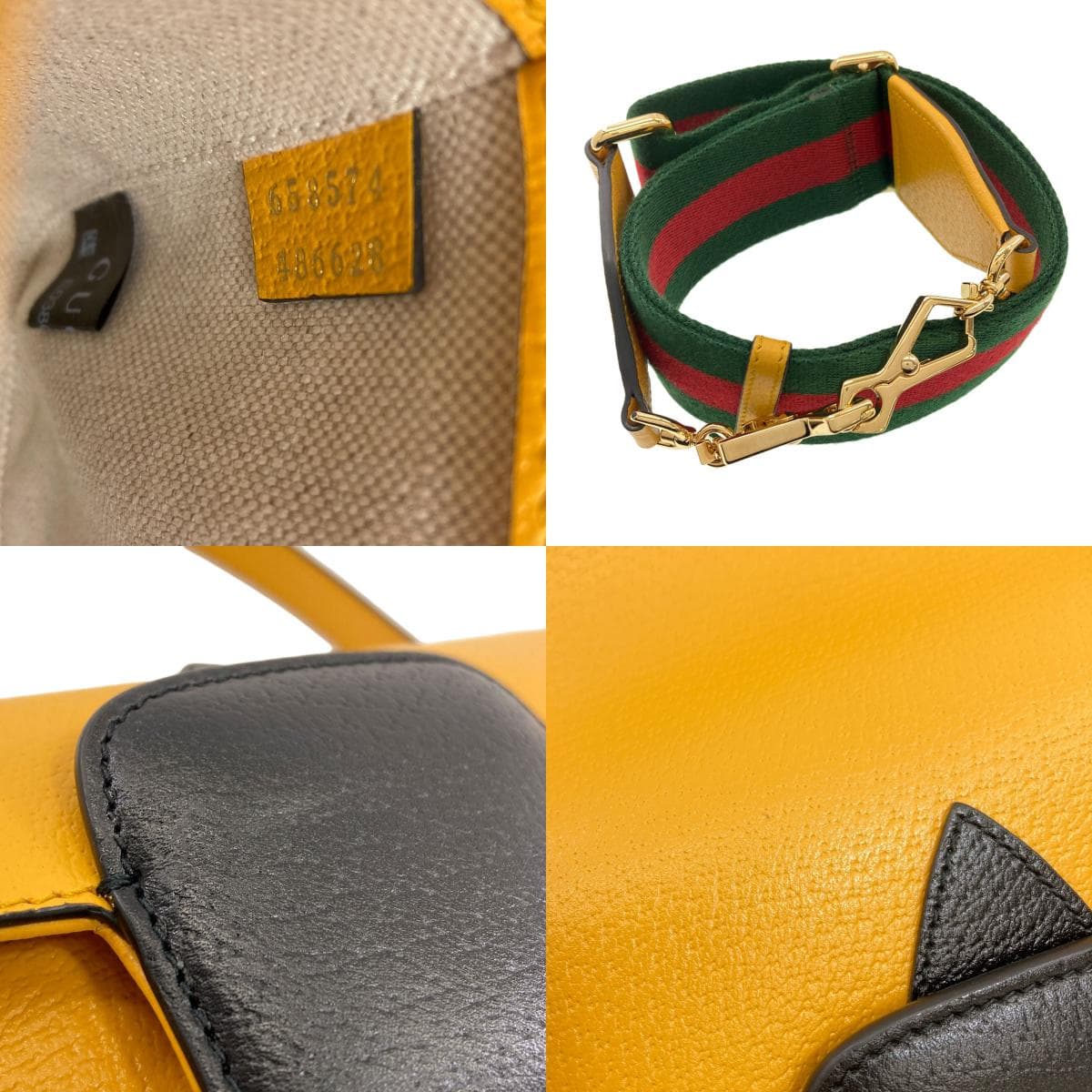 Gucci 658574 Horsebit 1955 Adidas Collaboration Shoulder Bag Calf Leather for Women [Used] [GUCCI] 658574 7