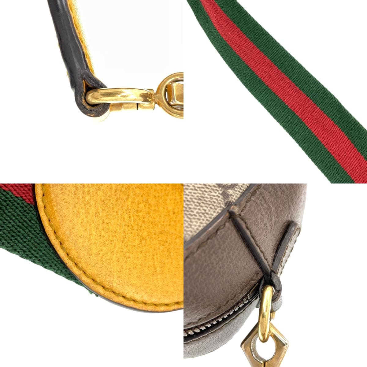 Gucci 476466 Neo Vintage GG Supreme Shoulder Bag PVC Ladies [Used] [GUCCI] 476466 9