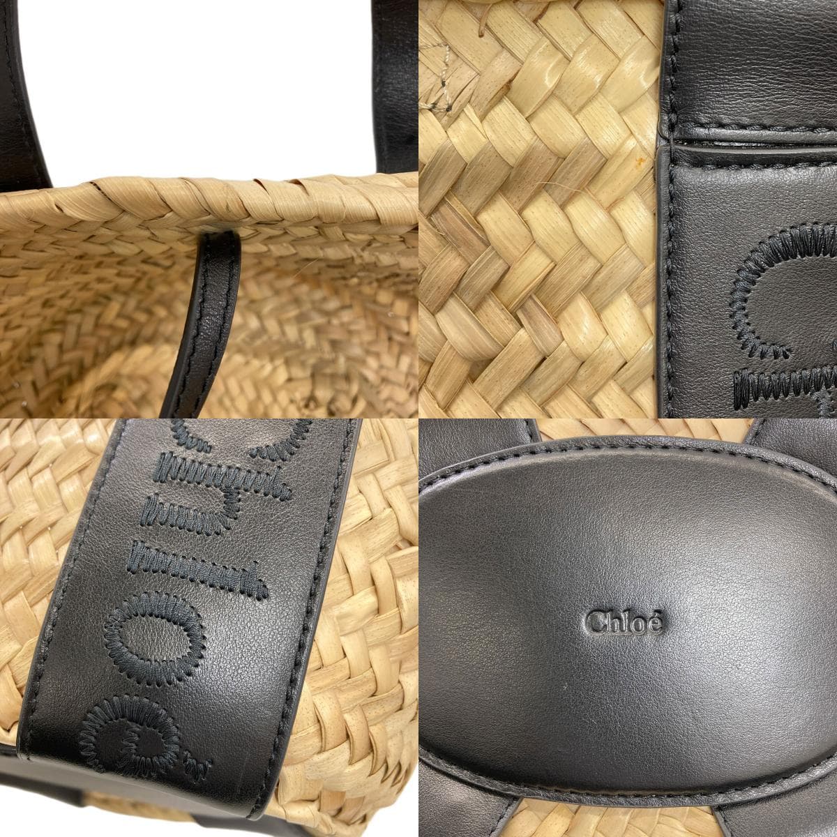 Chloe Sense Small Basket 2WAY Handbag Raffia Ladies [Used] [CHLOE] 7