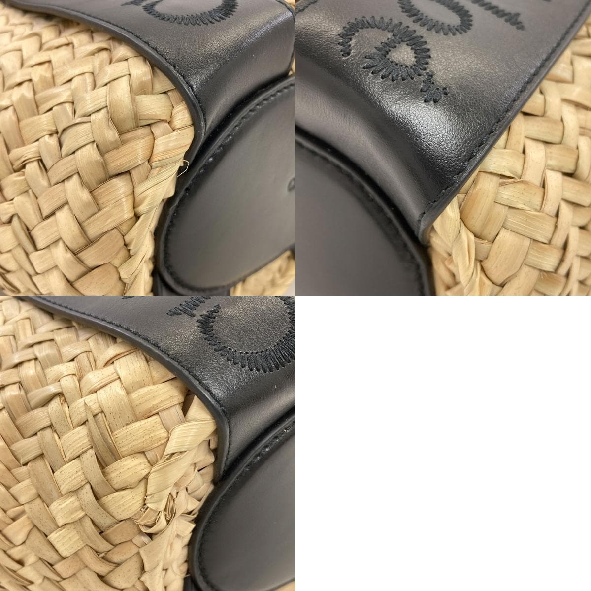 Chloe Sense Small Basket 2WAY Handbag Raffia Ladies [Used] [CHLOE] 10