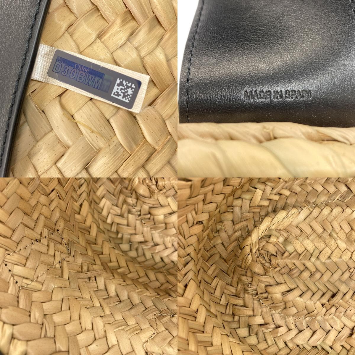 Chloe Sense Small Basket 2WAY Handbag Raffia Ladies [Used] [CHLOE] 6