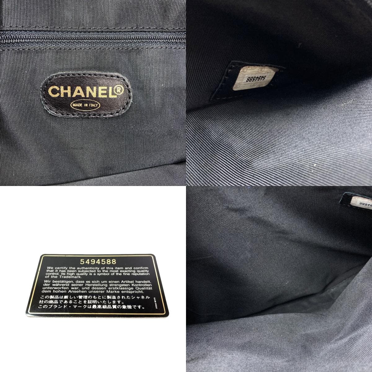 Chanel Coco Mark Gold Hardware Tote Bag Suede Ladies [Used] [CHANEL] 6