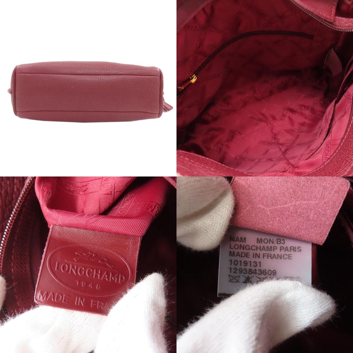 [Special Coupon Offer: April 24–April 27, until 11:59 PM] Longchamp One-Shoulder Leather Shoulder Bag for Women [Pre-owned] [Longchamp] 4