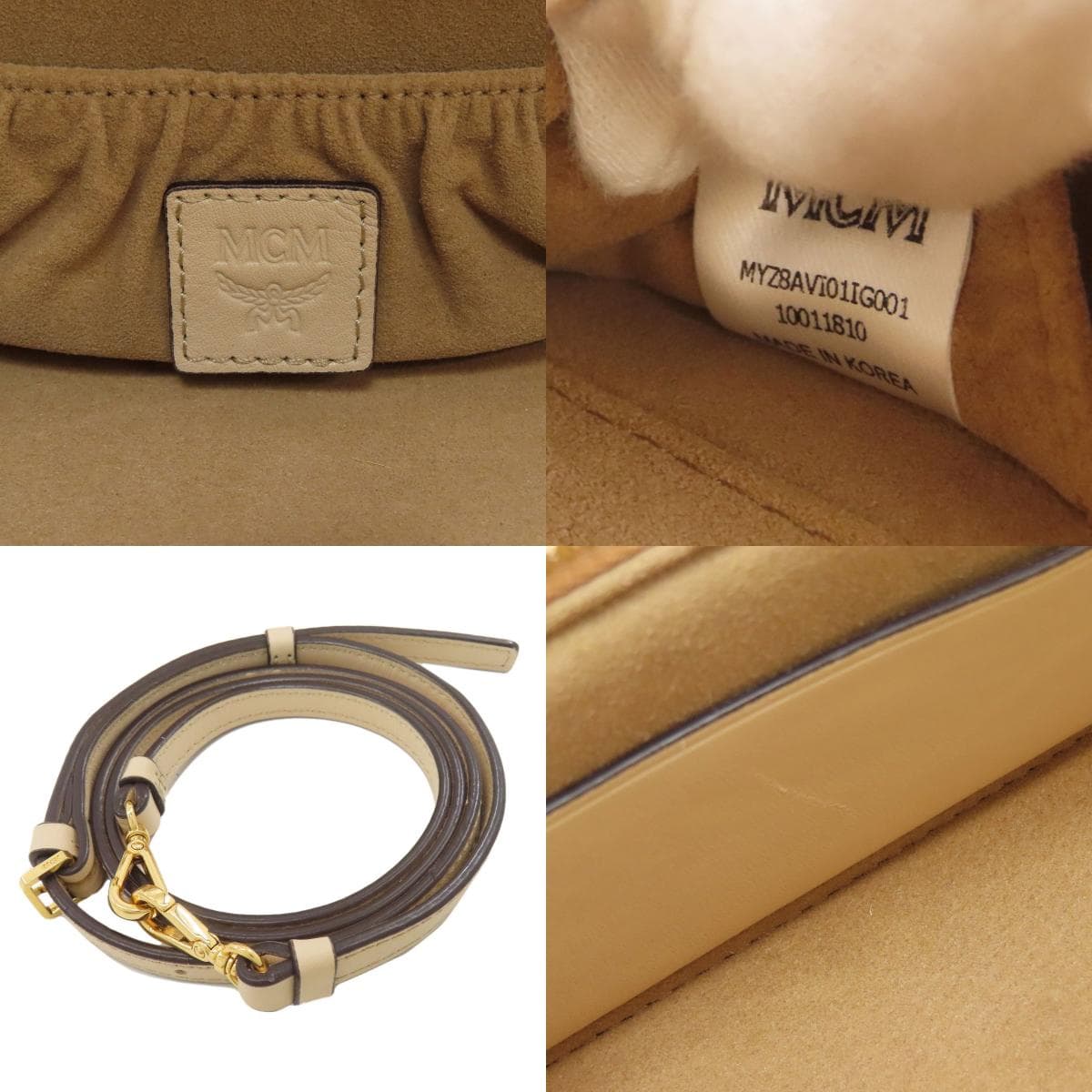 MCM Vanity 2-Way Handbag, PVC, Women's [Pre-owned] [MCM] 6