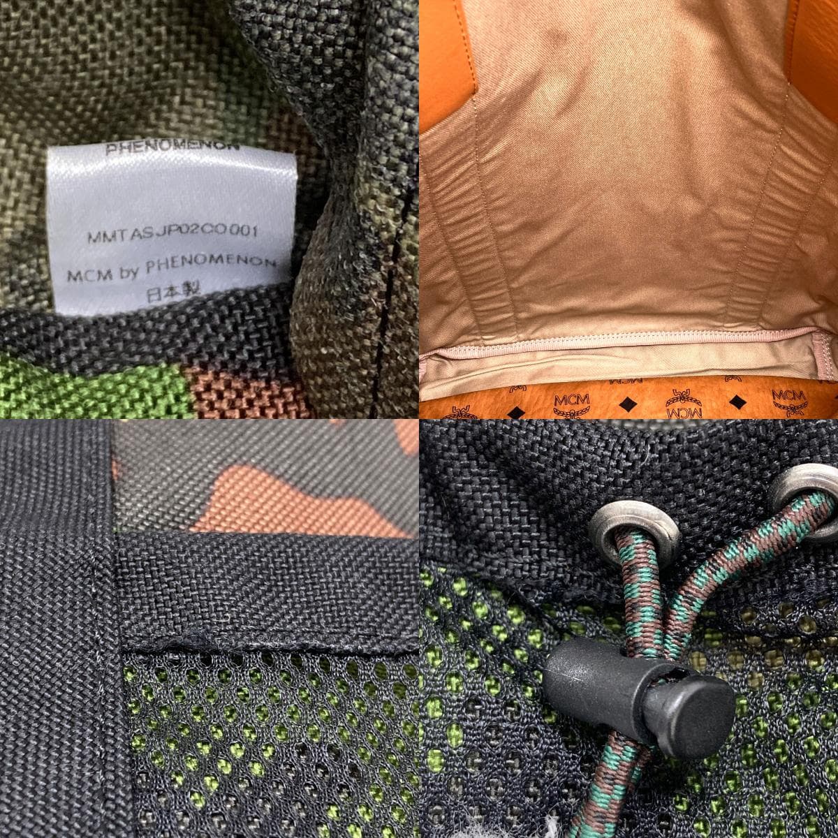 MCM Camouflage Print Tote Bag, Leather/Canvas, Women's [Pre-owned] [MCM] 8