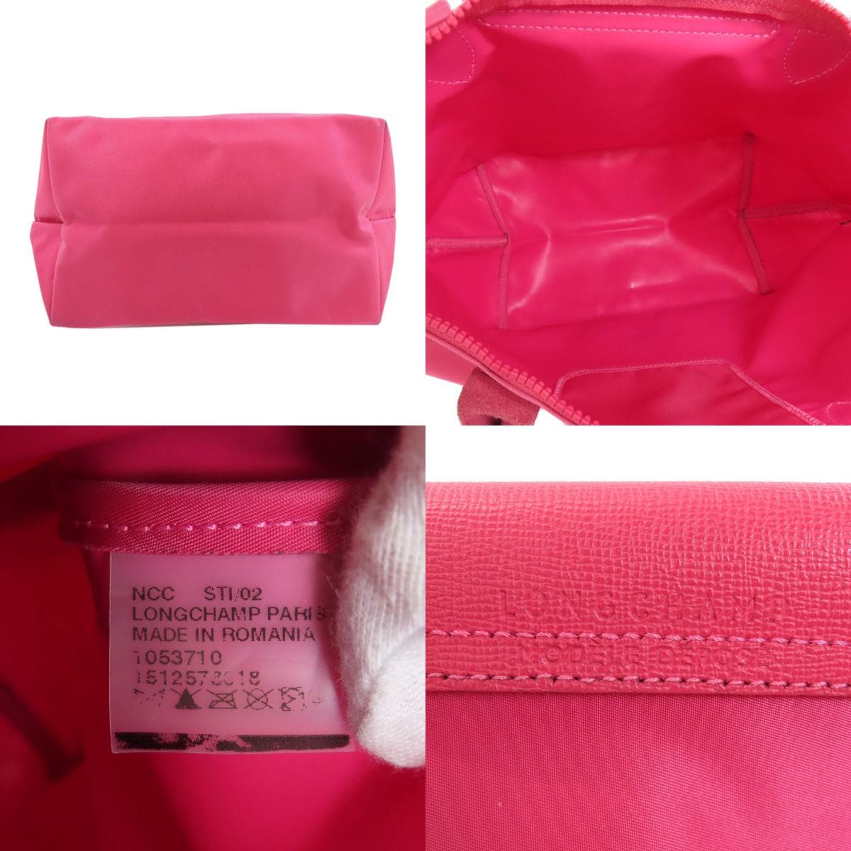 Longchamp Le Pliage 2-Way Handbag, Nylon, Women's [Pre-owned] [Longchamp] 4