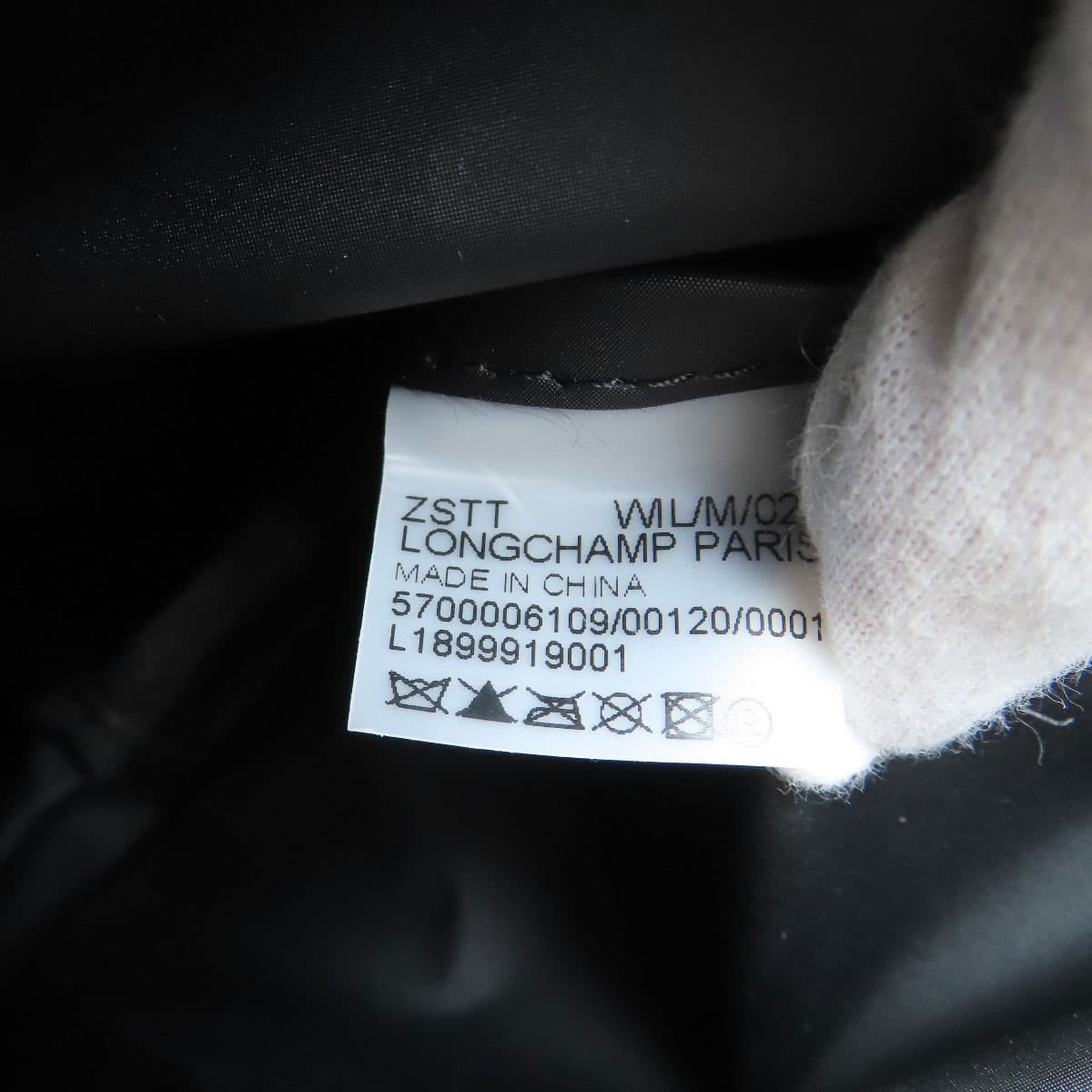 Longchamp Le Pliage Tote Bag, Nylon, Women's [Pre-owned] [Longchamp] 6