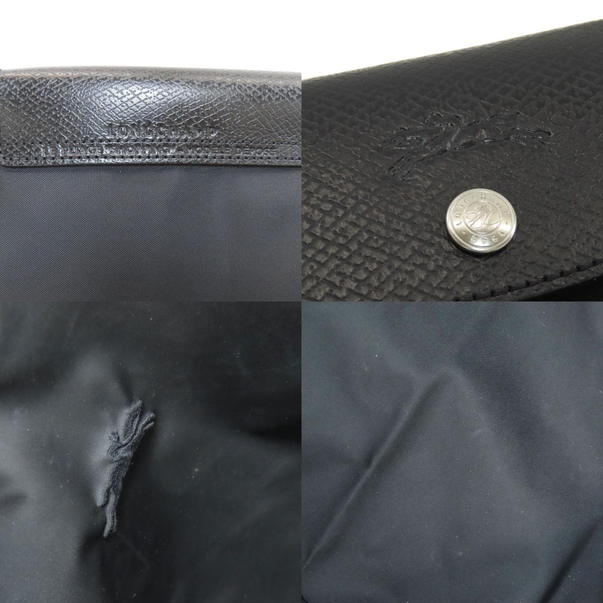 Longchamp Le Pliage Tote Bag, Nylon, Women's [Pre-owned] [Longchamp] 7