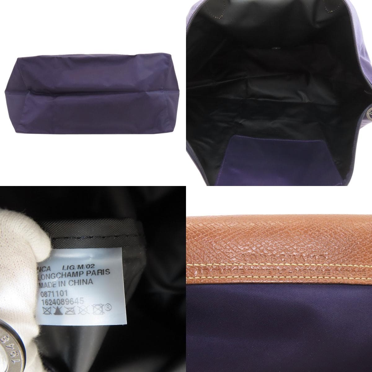 Longchamp Le Pliage Handbag, Nylon, Women's [Pre-owned] [Longchamp] 4