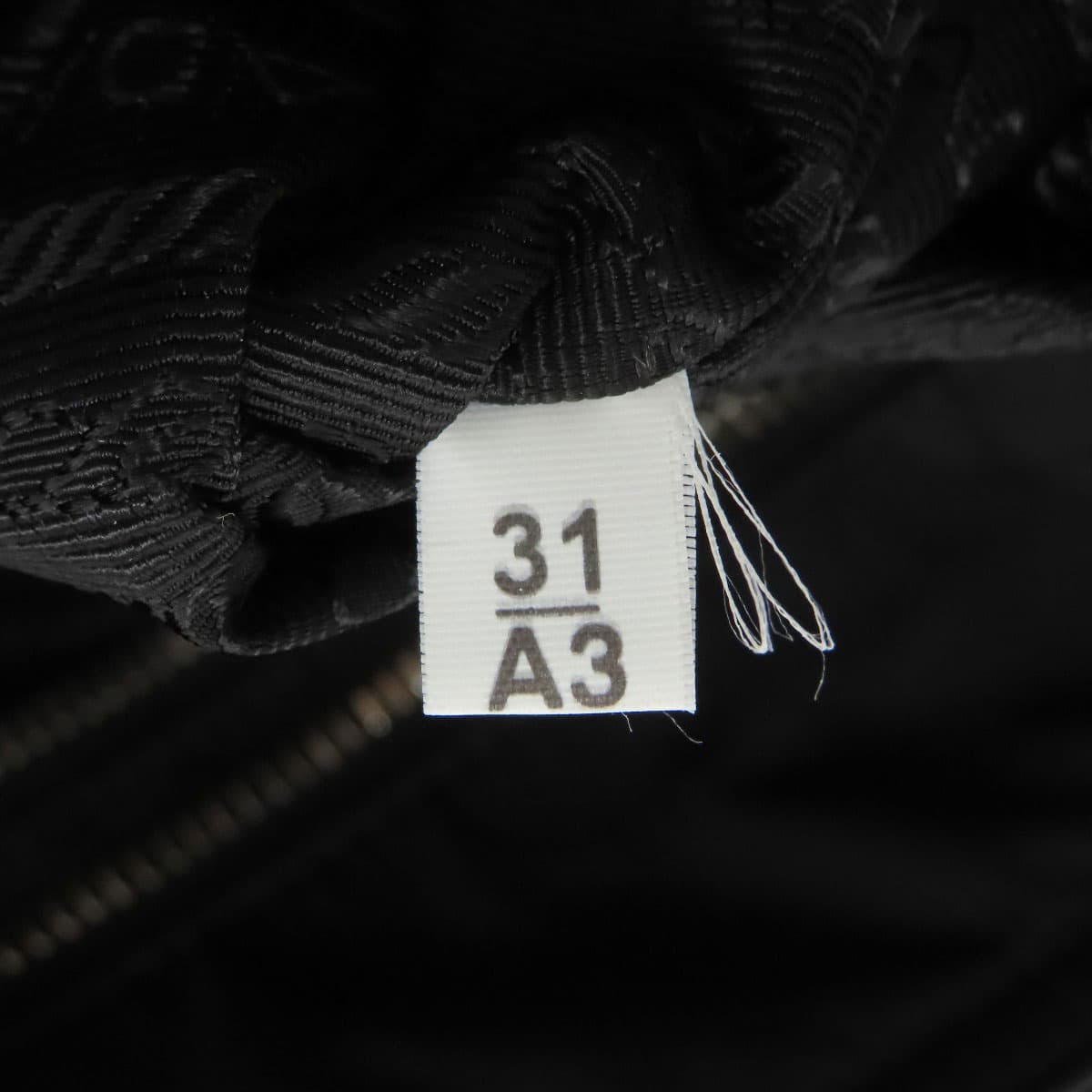 Prada Linylon Tote Bag, Nylon, Women's [Pre-owned] [PRADA] 7