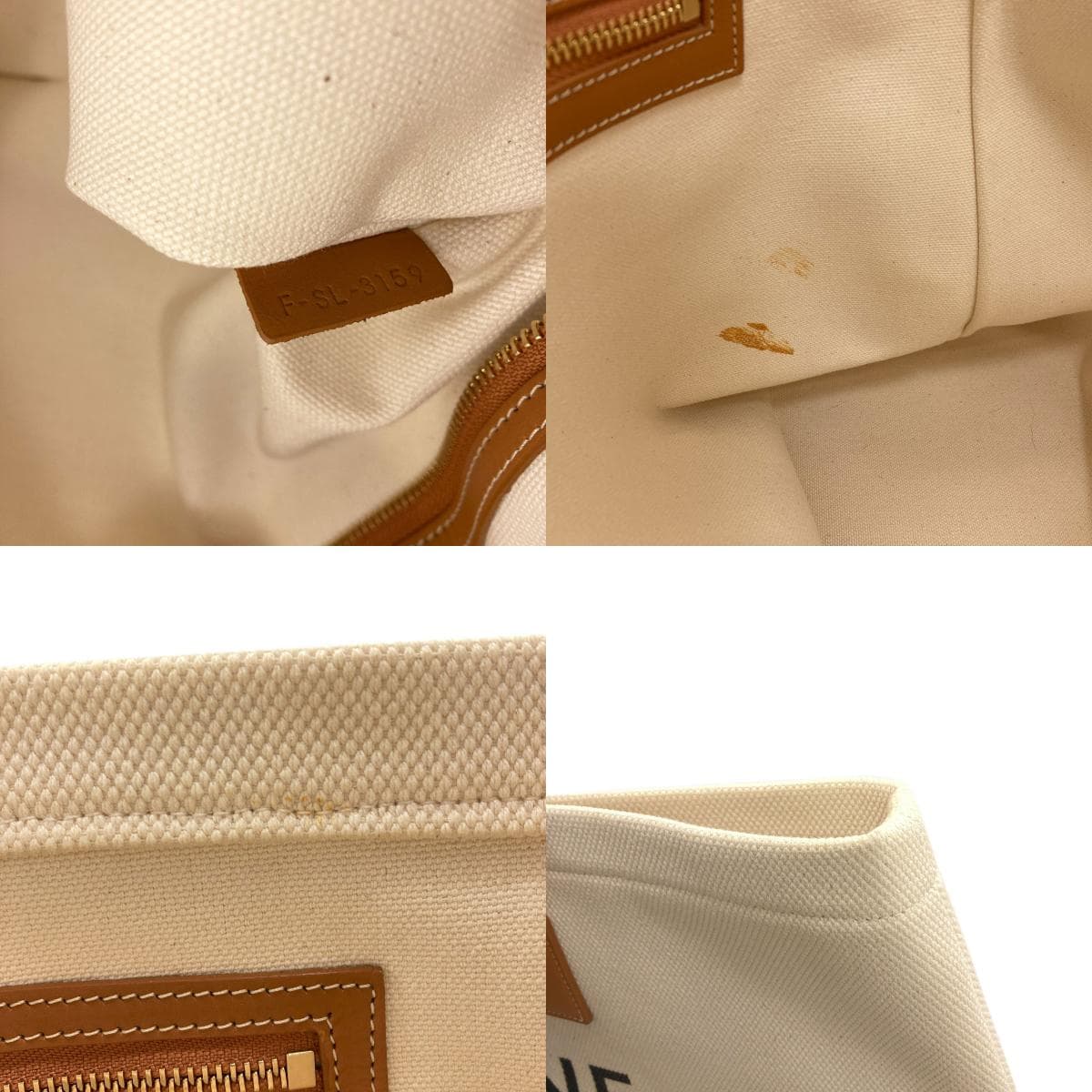 Celine Horizontal Cabas Tote Bag, Canvas, Women's [Pre-owned] [CELINE] 7