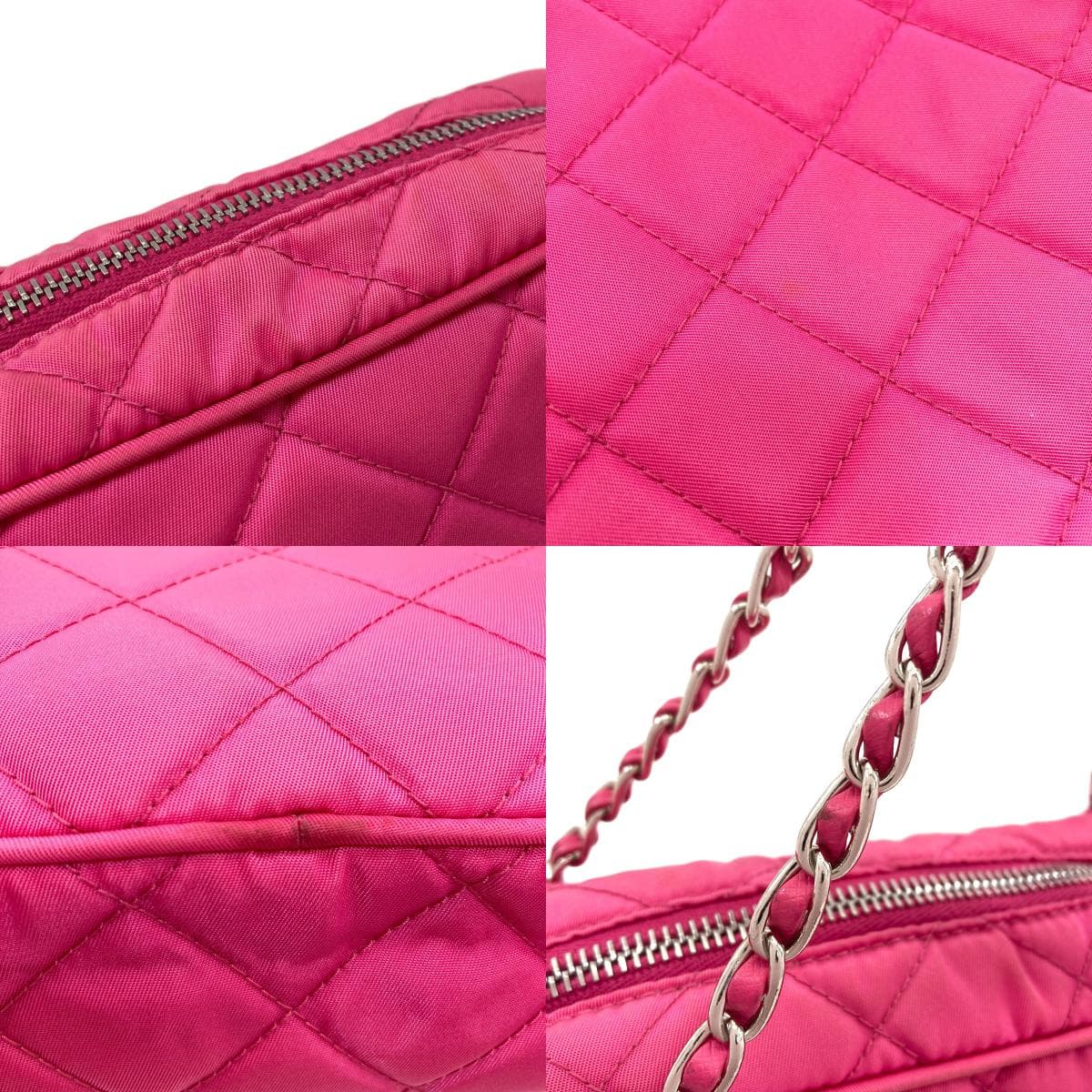 Prada Test Imputu 2-Way Shoulder Bag, Nylon, Women's [Pre-owned] [PRADA] 8