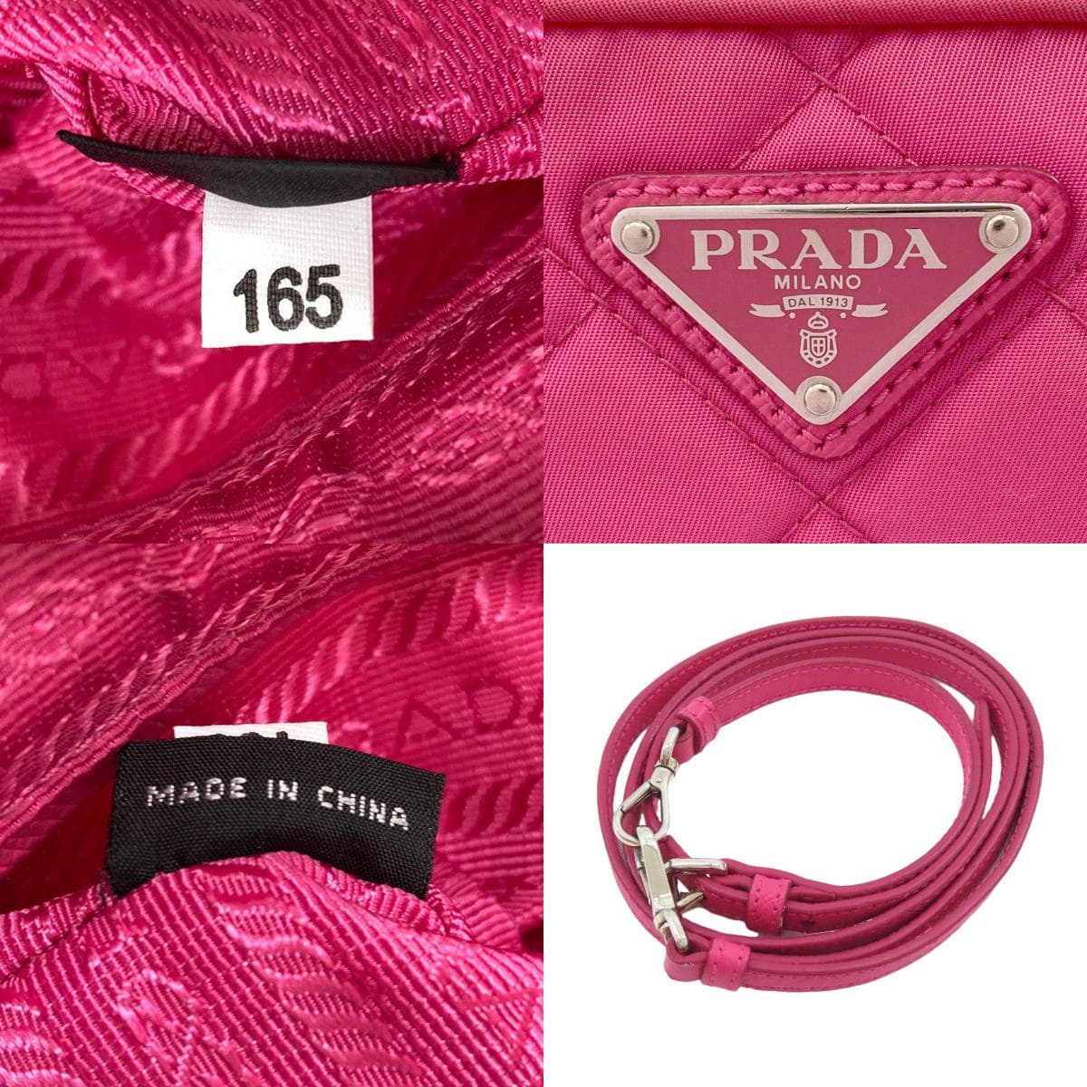 Prada Test Imputu 2-Way Shoulder Bag, Nylon, Women's [Pre-owned] [PRADA] 7