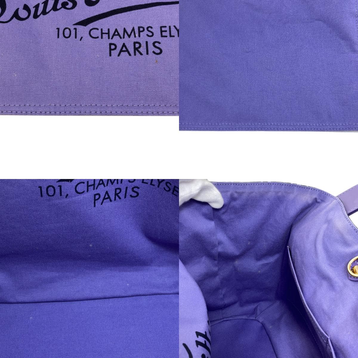 Louis Vuitton M95983 Beach Line Cabipa Panama PM Tote Bag, Canvas, Women's [Pre-owned] [LOUIS VUITTON] M95983 6