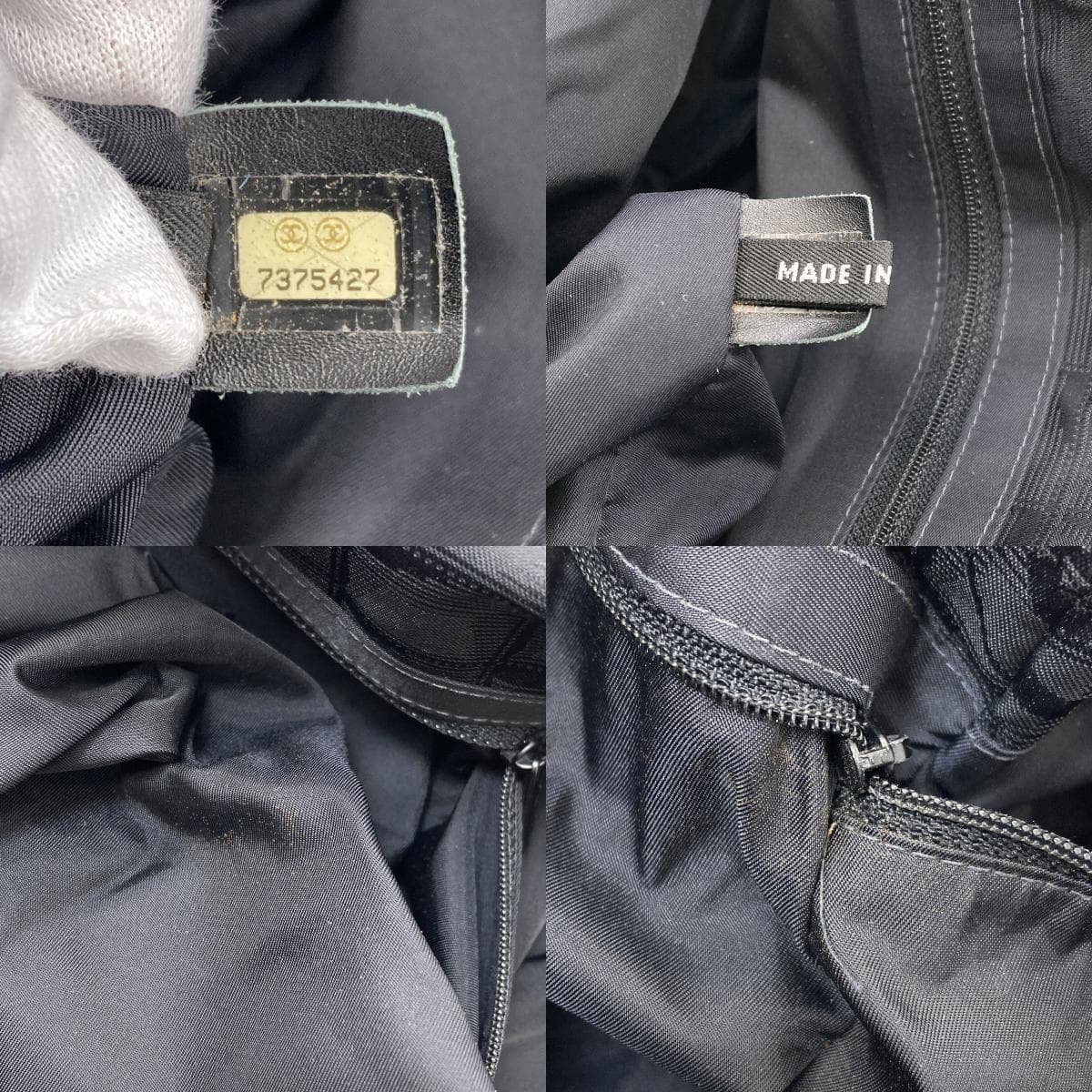 Chanel New Travel Line MM Tote Bag, Nylon, Women's [Pre-owned] [CHANEL] 7