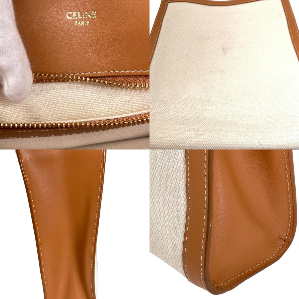 Celine Vertical Cabas 2WAY Handbag Canvas Ladies [Used] [CELINE] 7