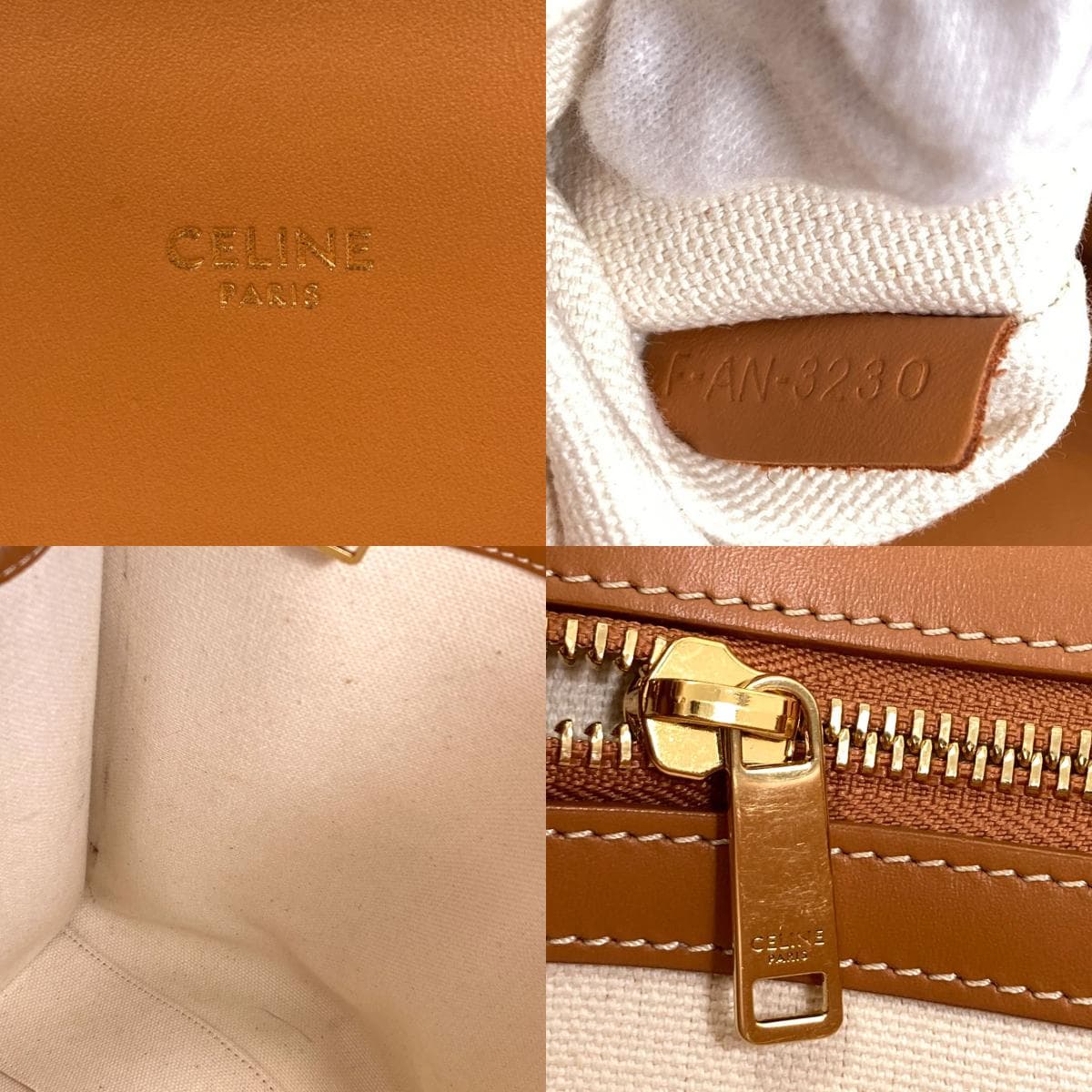Celine Vertical Cabas 2WAY Handbag Canvas Ladies [Used] [CELINE] 6