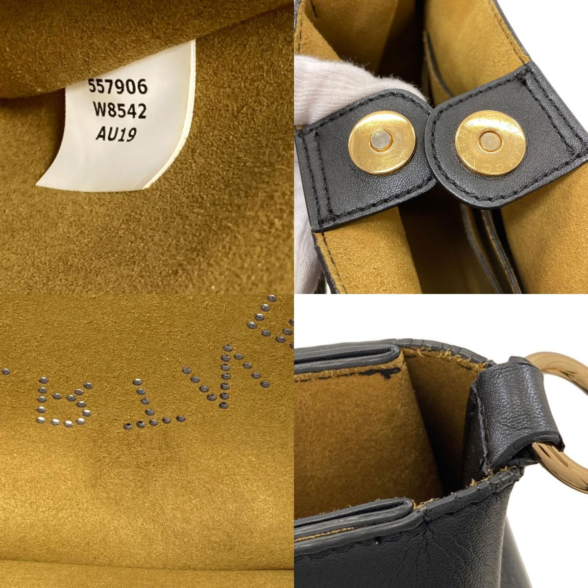 Stella McCartney Logo Shoulder Bag Polyester Ladies [Used] [Stella McCartney] 7