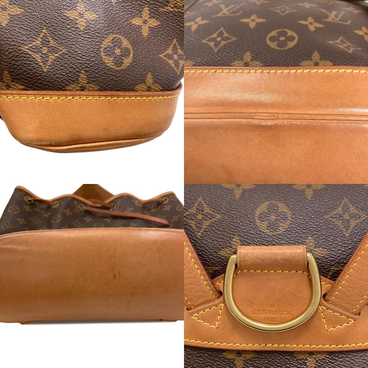 Louis Vuitton M51136 Montsouris Middle Backpack/Daypack Monogram Canvas for Women [Used] [LOUIS VUITTON] M51136 8