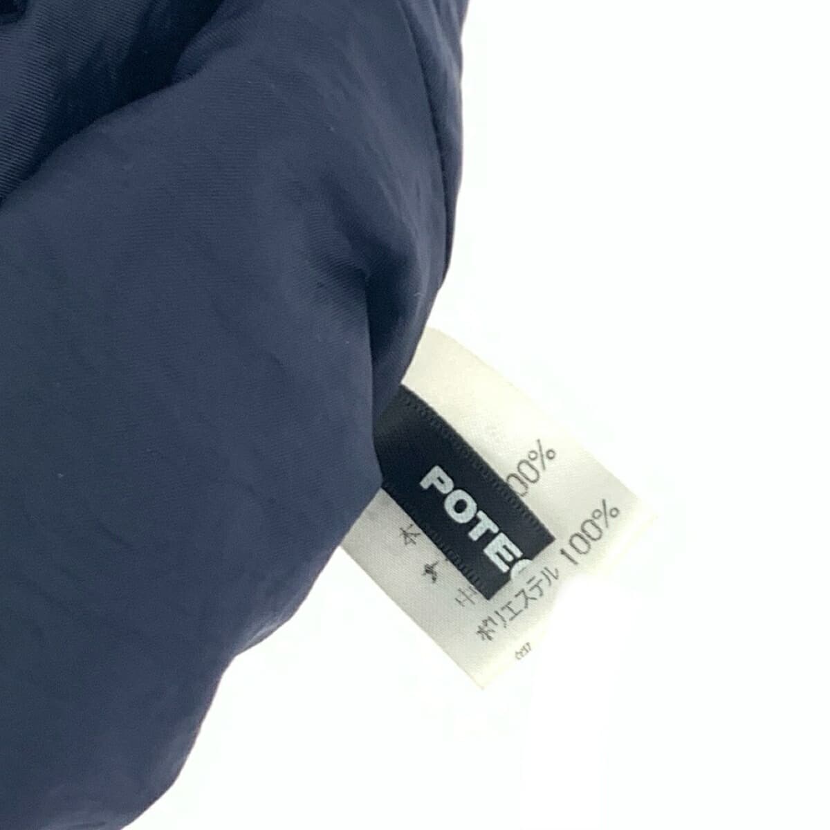 Potechino Tote Bag Navy Nylon Drawstring Flower Motif Padding Ladies Bag 6