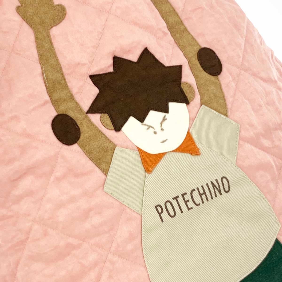 Potechino tote bag pink beige nylon quilting padded women's shoulder bag 5