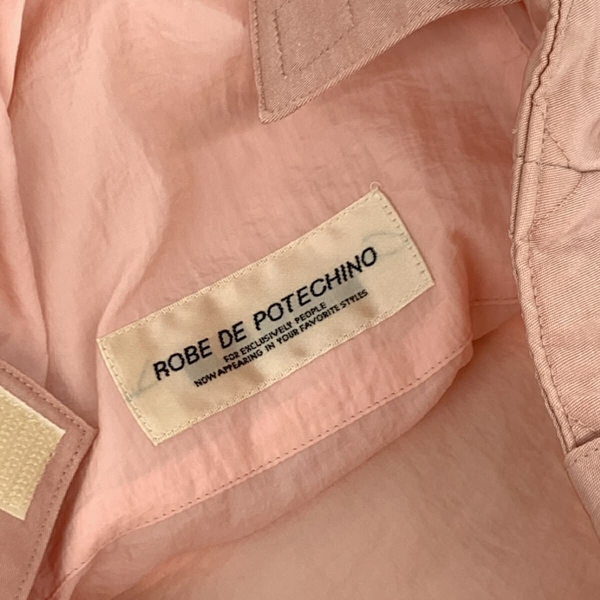 Potechino tote bag pink beige nylon quilting padded women's shoulder bag 7