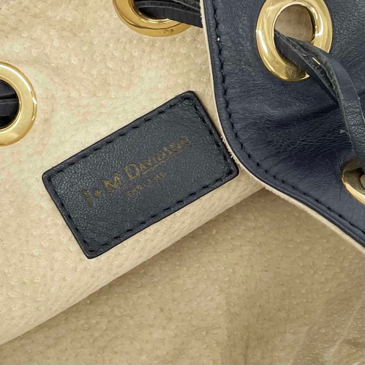 J&M DAVIDSON Carnival One Shoulder Bag Navy Leather Drawstring Fringe Women's Shoulder Bag 6