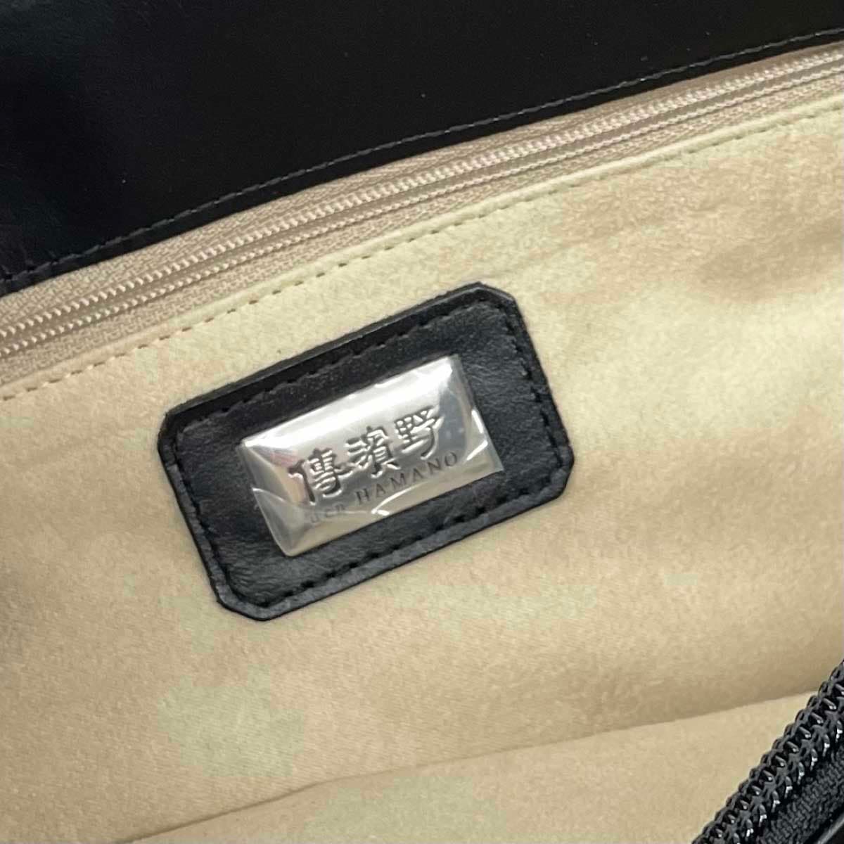 HAMANO Handbag, excellent condition, khaki eco-fur × leather, 2 compartments, ladies' bag 6