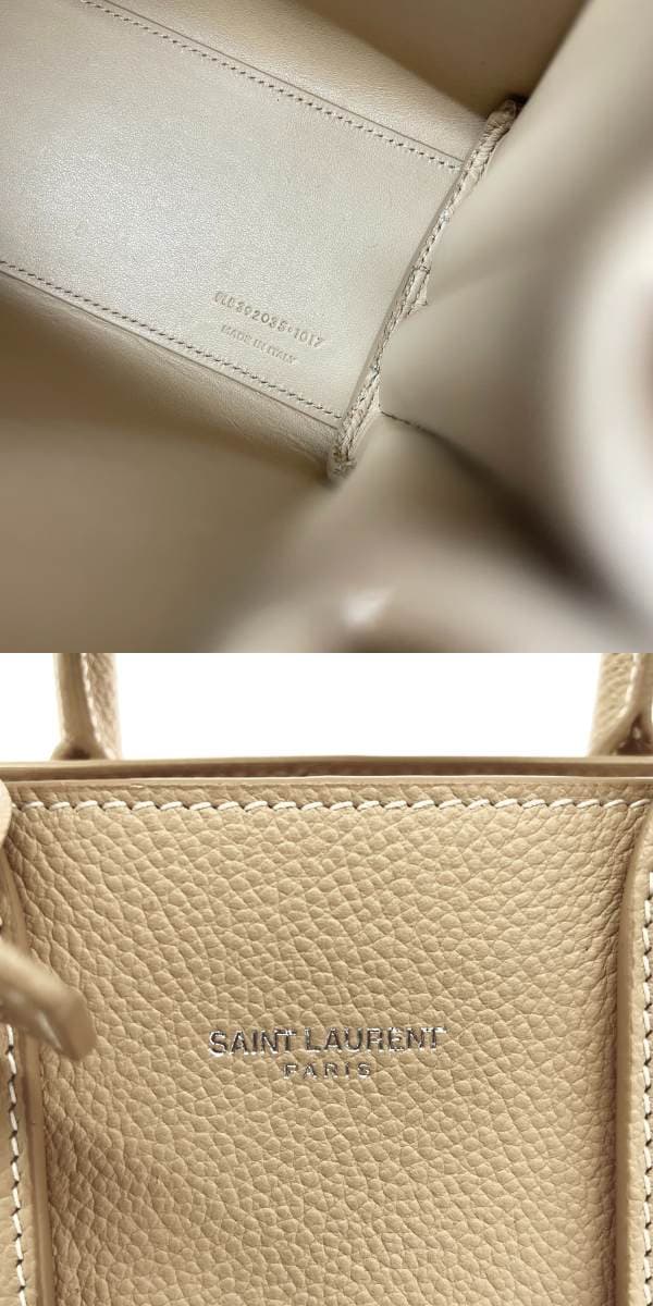 SAINT LAURENT PARIS Sac de Jour 2WAY Bag Beige Leather Women's Multifunctional Bag 6