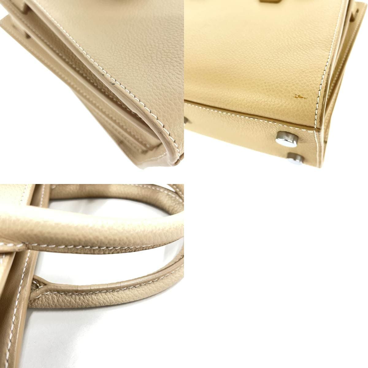 SAINT LAURENT PARIS Sac de Jour 2WAY Bag Beige Leather Women's Multifunctional Bag 9