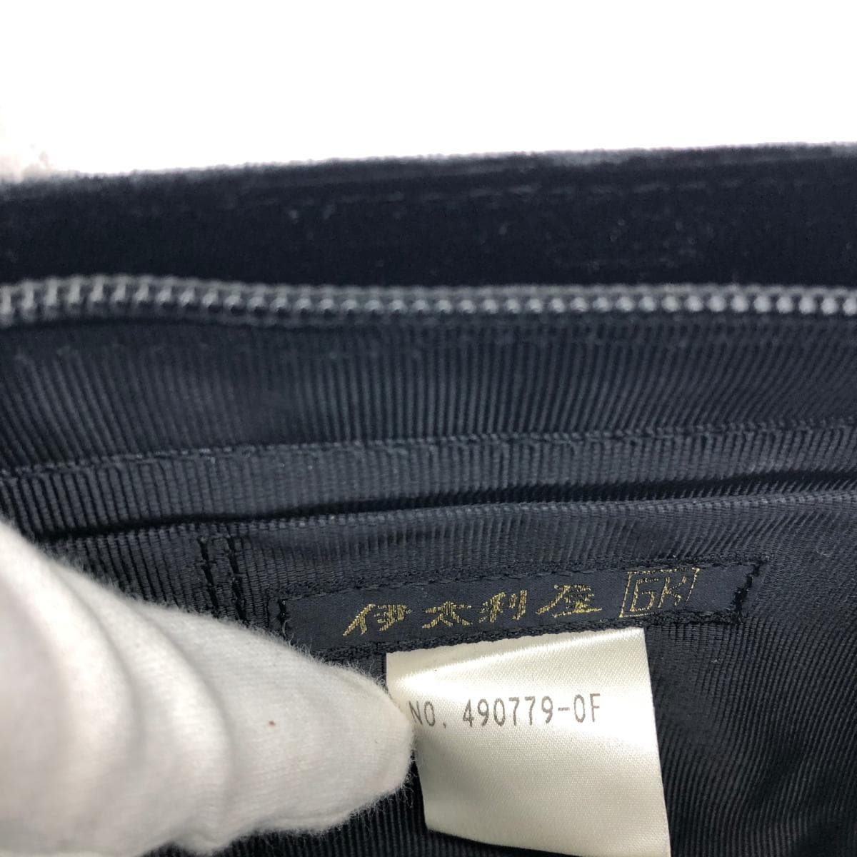 Italian House Italy Chain Clutch Bag Excellent Condition Black Velvet GK Logo Leopard Sequins Women's Second Bag Bag 7