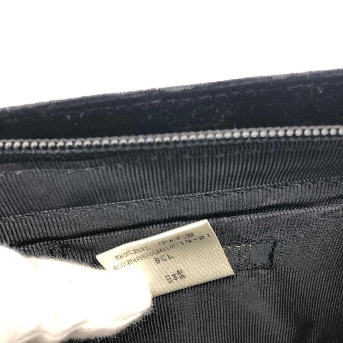 Italian House Italy Chain Clutch Bag Excellent Condition Black Velvet GK Logo Leopard Sequins Women's Second Bag Bag 8