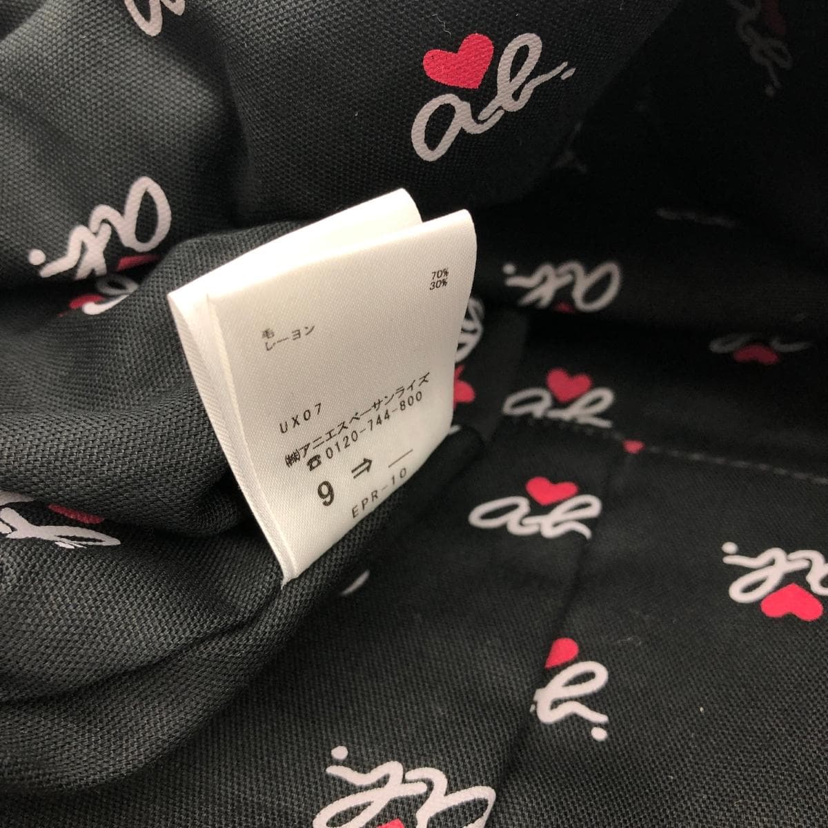 agnes b. Agnes B. tote bag gray felt women's bag 7