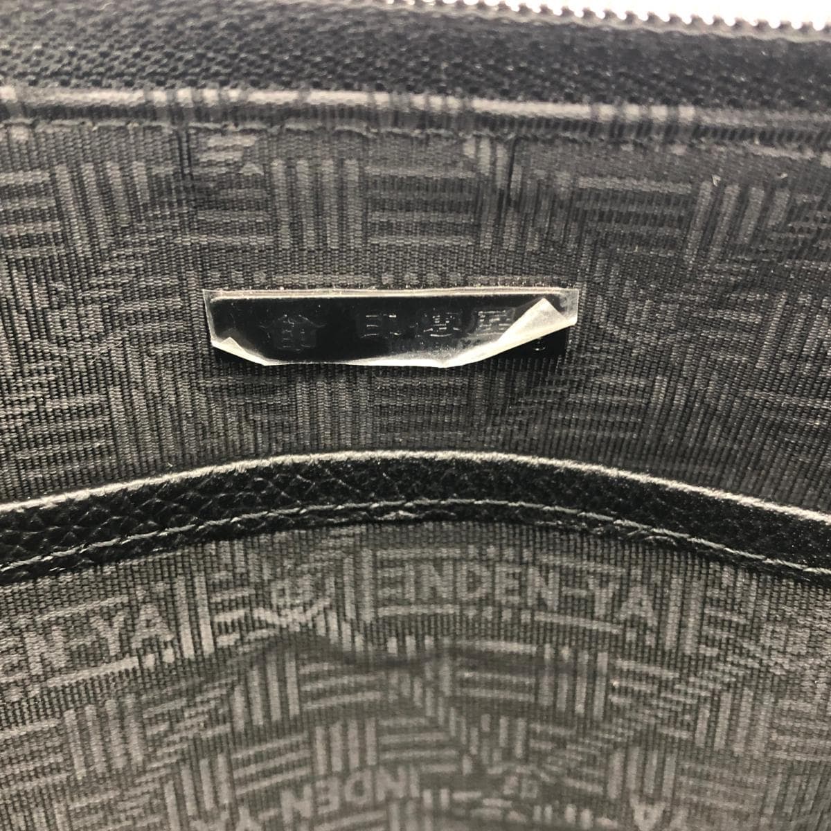 Inden-ya shoulder bag in good condition, black, snow break flower/pattern, women's crossbody bag 7