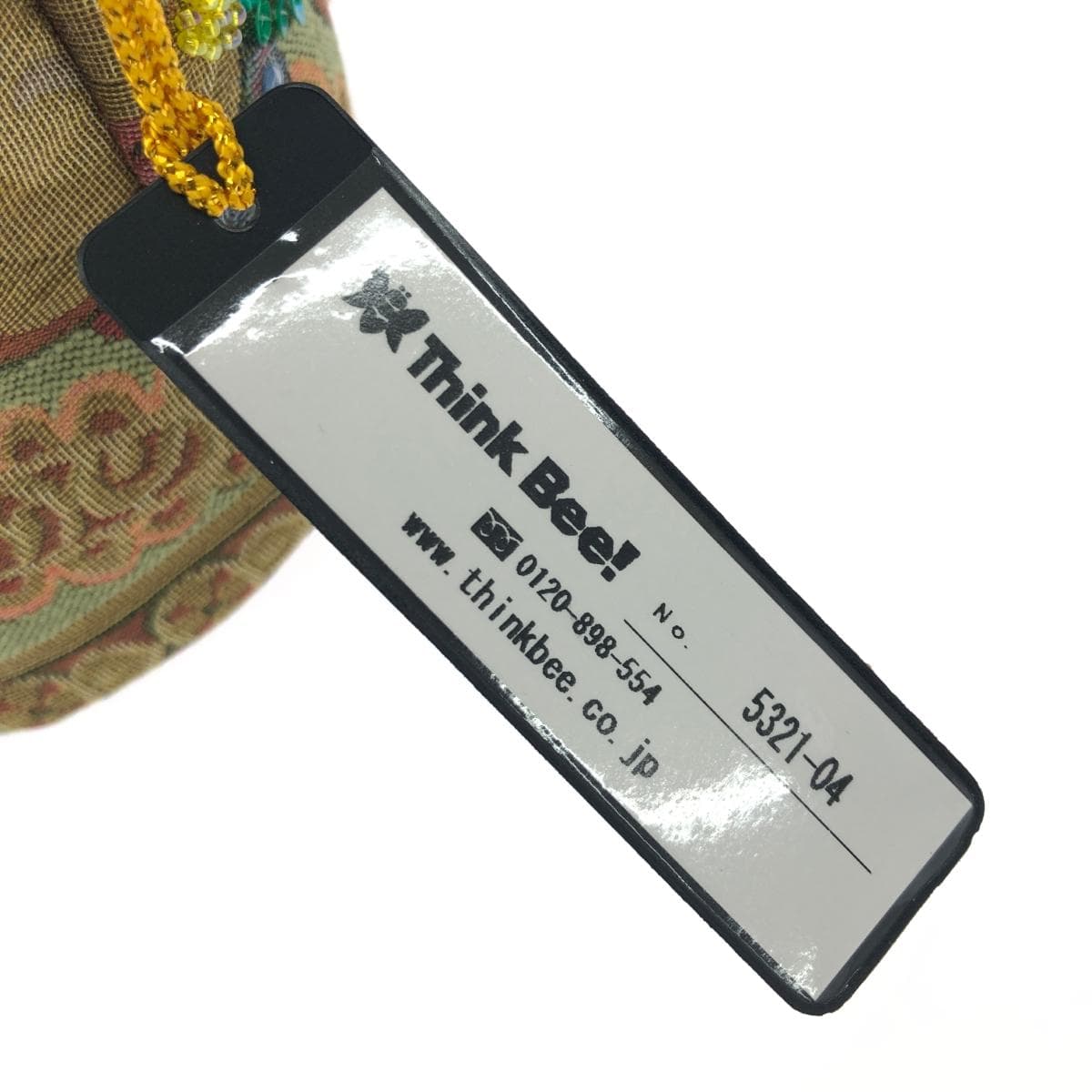 Think Bee boat bag handbag unused item green tapestry sequins fruit pattern beads green gray 5