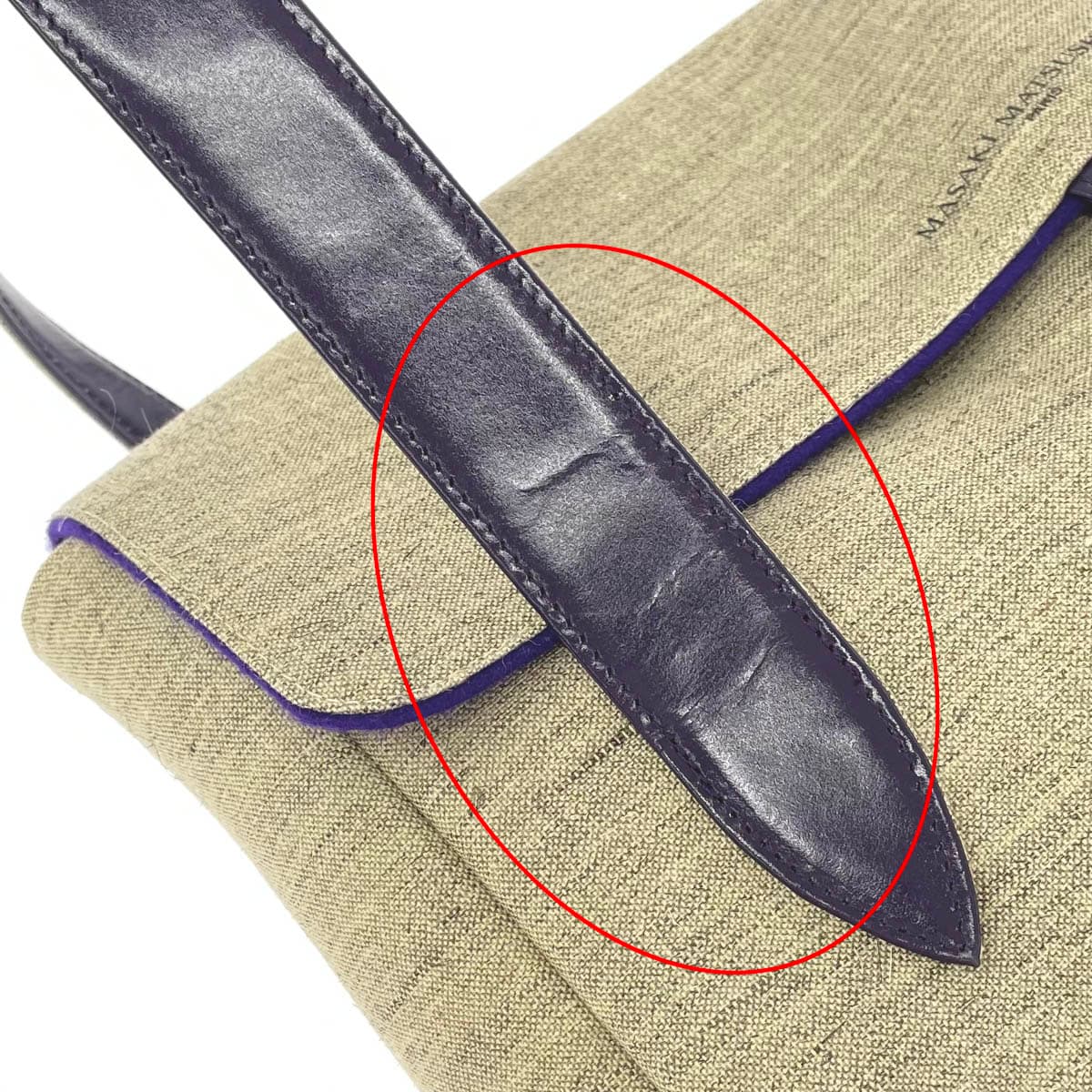 Masaki Matsushima deformable tote bag in excellent condition, beige canvas × felt, women's bag 8