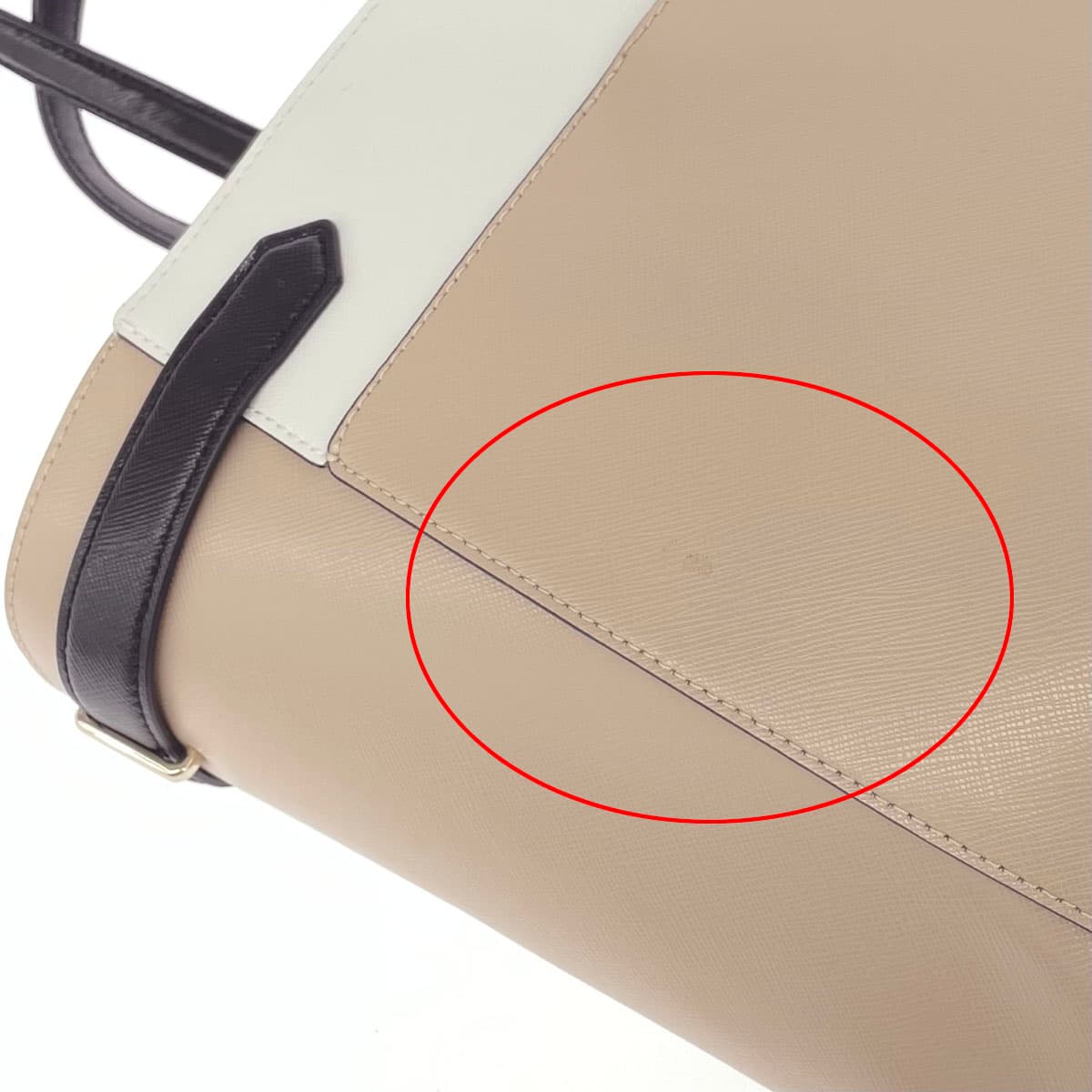 Kate Spade Stacy Color Block Laptop Tote Bag Good Condition WKRU7098 Beige PVC 3 Compartments Women's Bag 8