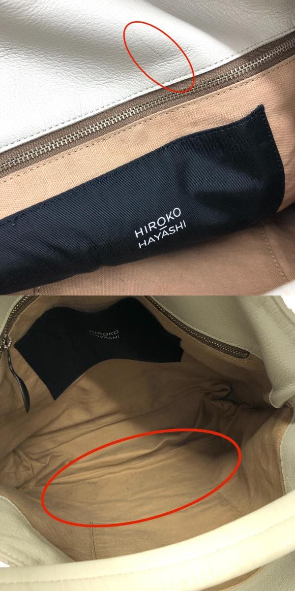 HIROKO HAYASHI Cardinal One-Shoulder Bag Ivory Goat Skin Ladies Bag 10