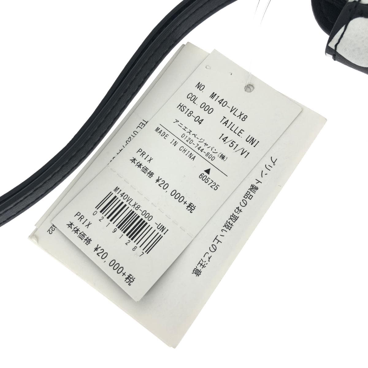 agnes b. Agnes B. clutch bag unused item black/white leather heart pattern ladies' second bag bag handbag 5