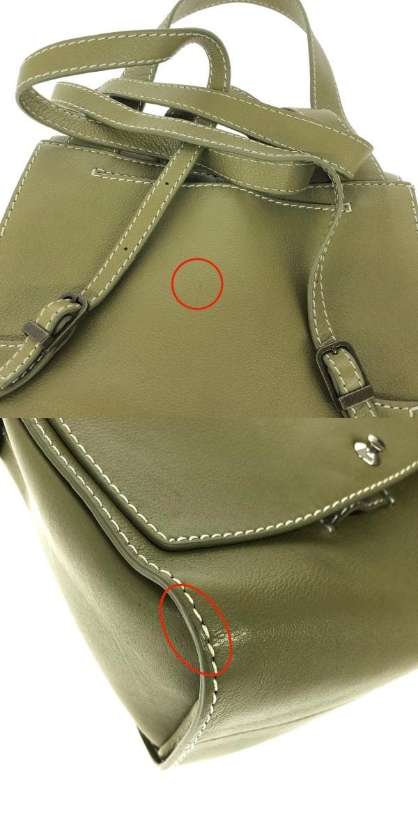 Mother House MaZa House Ray Backpack MG14500 Green Leather Women's Backpack Bag 10