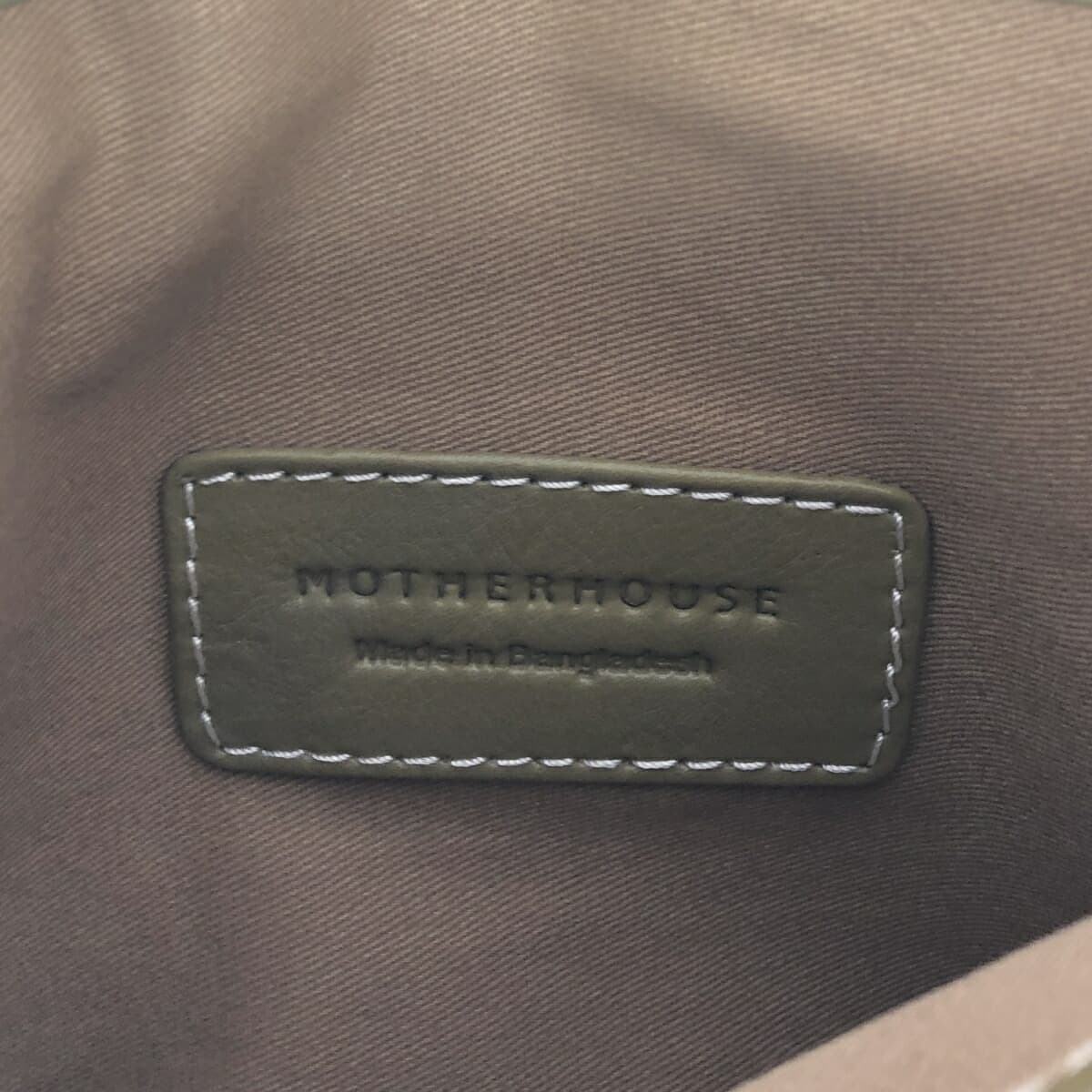 Mother House MaZa House Ray Backpack MG14500 Green Leather Women's Backpack Bag 9